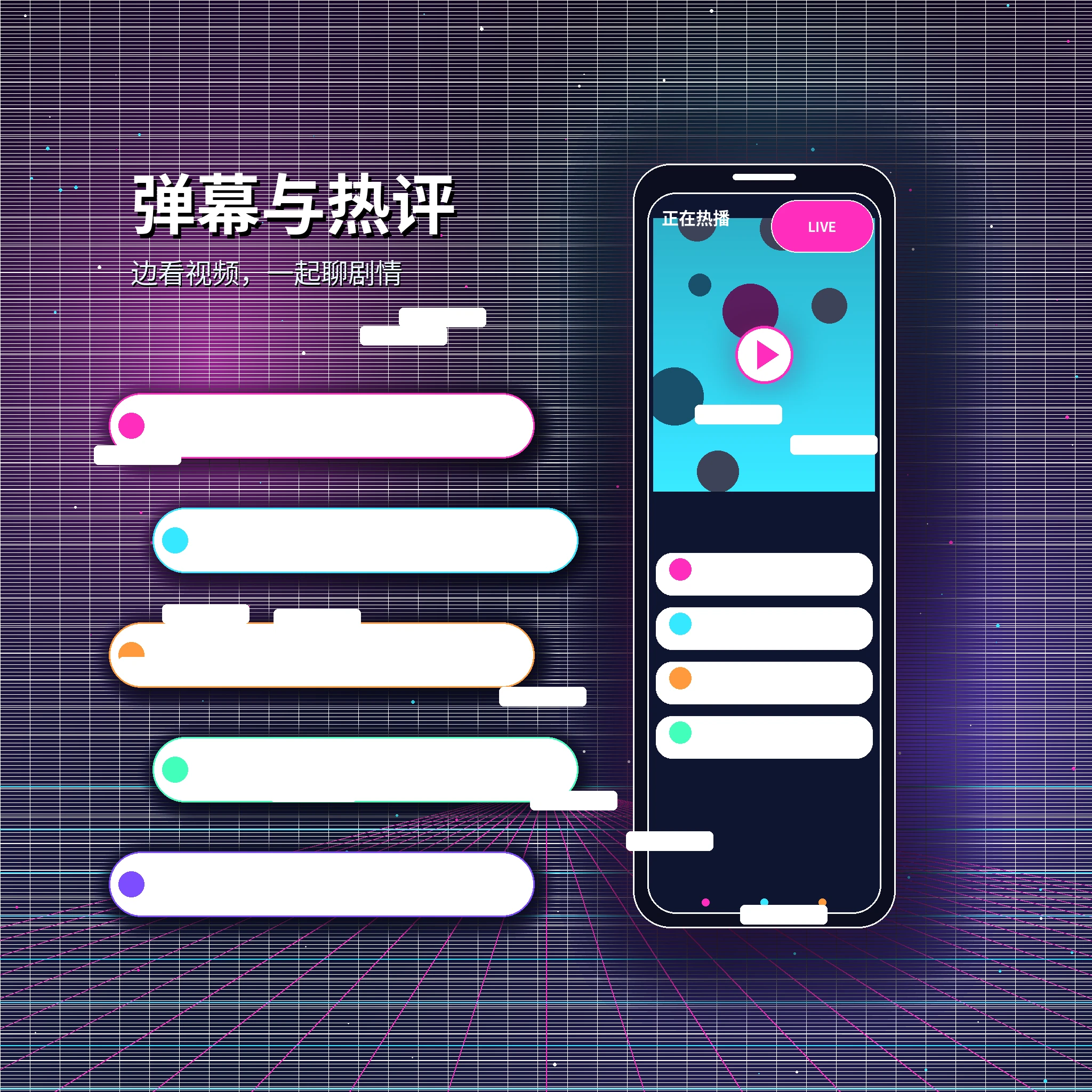 糖心vlog私信聊天说明